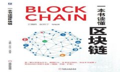CTBS虚拟币：投资与交易的全面指南